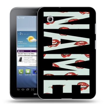 Силиконовый чехол на Samsung Galaxy Tab 2 7.0 с принтом NAME
