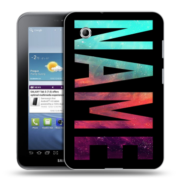 Силиконовый чехол на Samsung Galaxy Tab 2 7.0 с принтом NAME