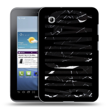 Силиконовый чехол на Samsung Galaxy Tab 2 7.0 с принтом ФАМИЛИЯ