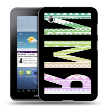Силиконовый чехол на Samsung Galaxy Tab 2 7.0 с принтом ИМЯ
