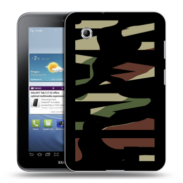 Силиконовый чехол на Samsung Galaxy Tab 2 7.0 с принтом NAME