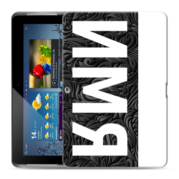Силиконовый чехол на Samsung Galaxy Tab 2 10.1 с принтом ИМЯ