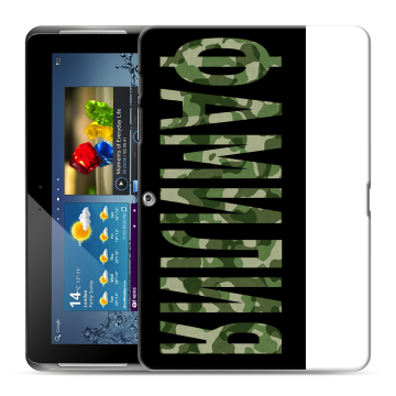 Силиконовый чехол на Samsung Galaxy Tab 2 10.1 с принтом ФАМИЛИЯ