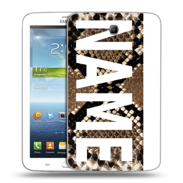 Силиконовый чехол на Samsung Galaxy Tab 3 7.0 с принтом NAME