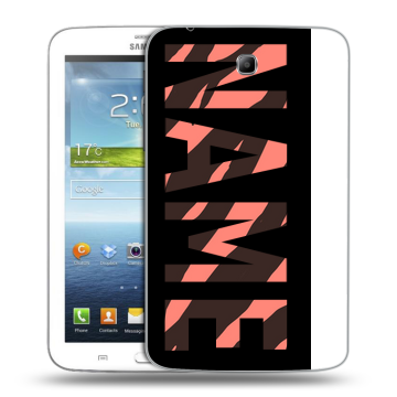 Силиконовый чехол на Samsung Galaxy Tab 3 7.0 с принтом NAME