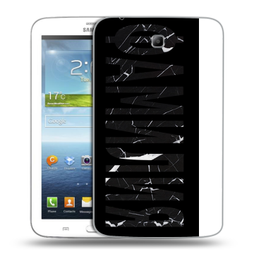 Силиконовый чехол на Samsung Galaxy Tab 3 7.0 с принтом ФАМИЛИЯ