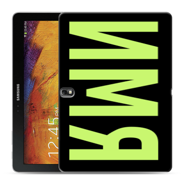 Силиконовый чехол на Samsung Galaxy Note 10.1 2014 editon с принтом ИМЯ
