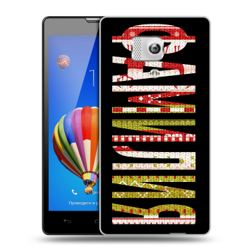 Пластиковый чехол на Huawei Honor 3 с принтом ФАМИЛИЯ