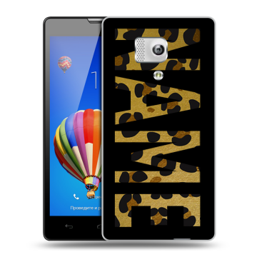 Пластиковый чехол на Huawei Honor 3 с принтом NAME