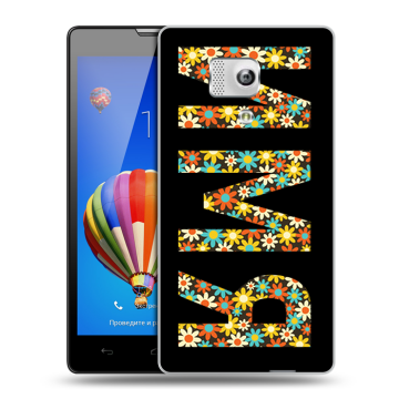 Пластиковый чехол на Huawei Honor 3 с принтом ИМЯ