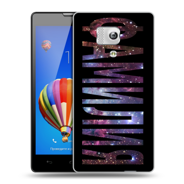 Пластиковый чехол на Huawei Honor 3 с принтом ФАМИЛИЯ