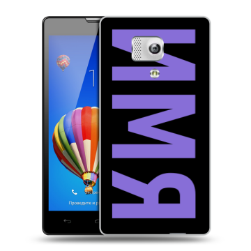 Пластиковый чехол на Huawei Honor 3 с принтом ИМЯ