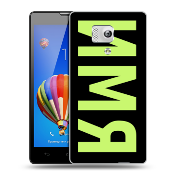 Пластиковый чехол на Huawei Honor 3 с принтом ИМЯ