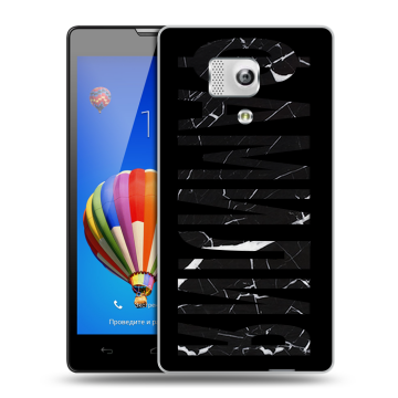 Пластиковый чехол на Huawei Honor 3 с принтом ФАМИЛИЯ