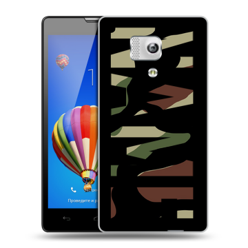Пластиковый чехол на Huawei Honor 3 с принтом NAME