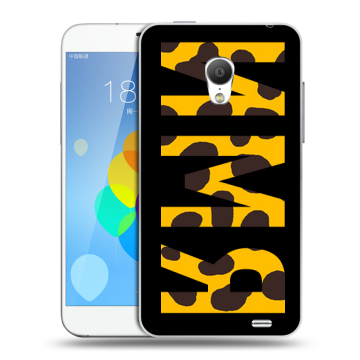 Пластиковый чехол на  Meizu MX3 с принтом ИМЯ