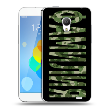 Пластиковый чехол на  Meizu MX3 с принтом ФАМИЛИЯ
