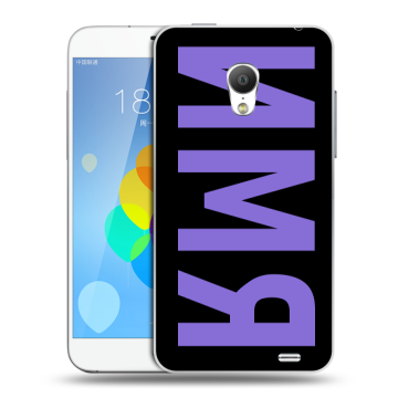 Пластиковый чехол на  Meizu MX3 с принтом ИМЯ