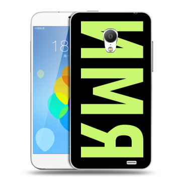 Пластиковый чехол на  Meizu MX3 с принтом ИМЯ