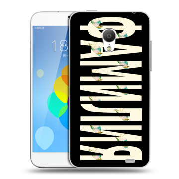 Пластиковый чехол на  Meizu MX3 с принтом ФАМИЛИЯ