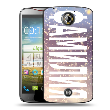 Пластиковый чехол на Acer Liquid S2 с принтом ФАМИЛИЯ