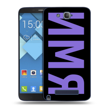 Пластиковый чехол на Alcatel One Touch Hero с принтом ИМЯ