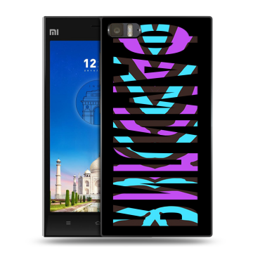 Пластиковый чехол на Xiaomi MI3 с принтом ФАМИЛИЯ