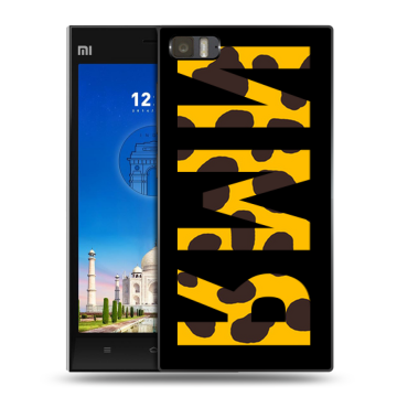 Пластиковый чехол на Xiaomi MI3 с принтом ИМЯ
