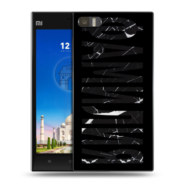 Пластиковый чехол на Xiaomi MI3 с принтом ФАМИЛИЯ