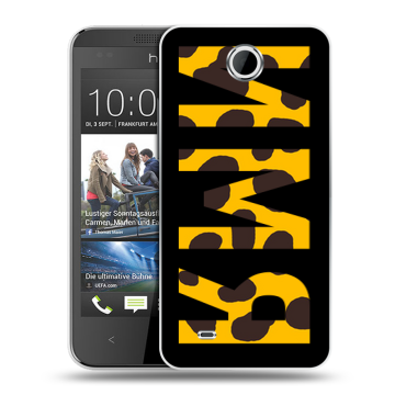 Силиконовый чехол на HTC Desire 300 с принтом ИМЯ