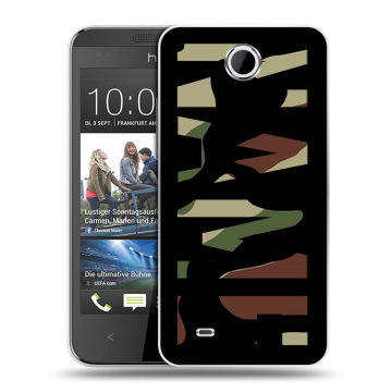 Силиконовый чехол на HTC Desire 300 с принтом NAME
