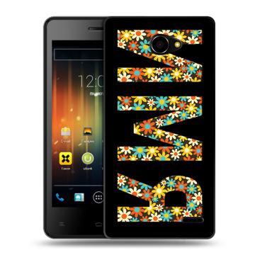 Пластиковый чехол на Fly Iq4403 Energie 3 с принтом ИМЯ