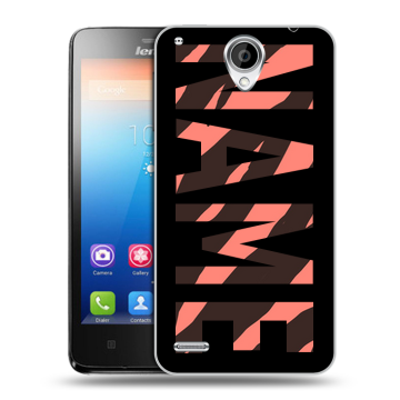 Пластиковый чехол на Lenovo S890 с принтом NAME