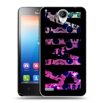 Пластиковый чехол на Lenovo S890 с принтом ИМЯ