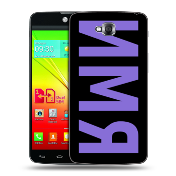 Силиконовый чехол на LG G Pro Lite Dual с принтом ИМЯ