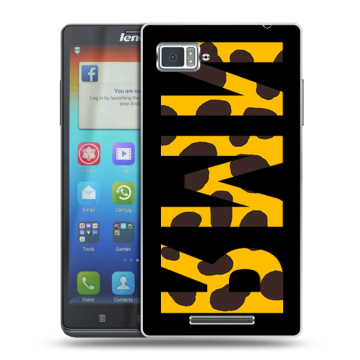Пластиковый чехол на Lenovo Vibe Z с принтом ИМЯ