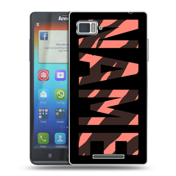 Пластиковый чехол на Lenovo Vibe Z с принтом NAME