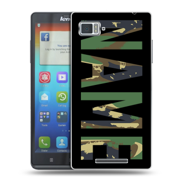 Пластиковый чехол на Lenovo Vibe Z с принтом NAME