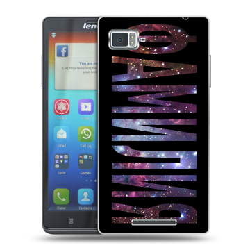 Пластиковый чехол на Lenovo Vibe Z с принтом ФАМИЛИЯ