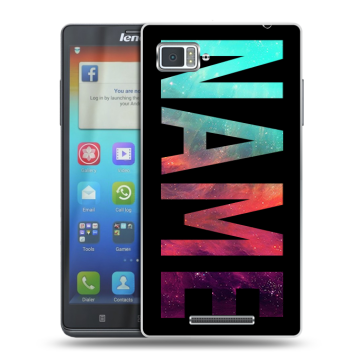 Пластиковый чехол на Lenovo Vibe Z с принтом NAME