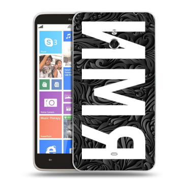 Пластиковый чехол на Nokia Lumia 1320 с принтом ИМЯ