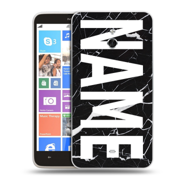 Пластиковый чехол на Nokia Lumia 1320 с принтом NAME