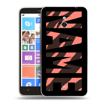 Пластиковый чехол на Nokia Lumia 1320 с принтом NAME
