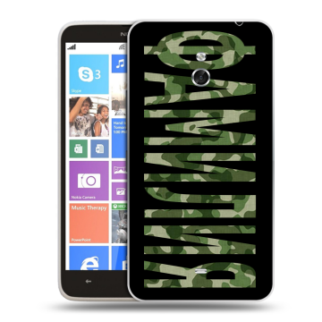 Пластиковый чехол на Nokia Lumia 1320 с принтом ФАМИЛИЯ