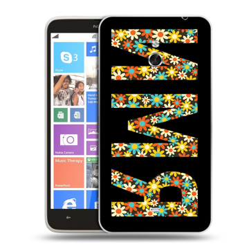 Пластиковый чехол на Nokia Lumia 1320 с принтом ИМЯ