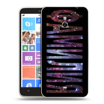 Пластиковый чехол на Nokia Lumia 1320 с принтом ФАМИЛИЯ
