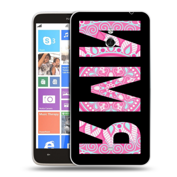 Пластиковый чехол на Nokia Lumia 1320 с принтом ИМЯ