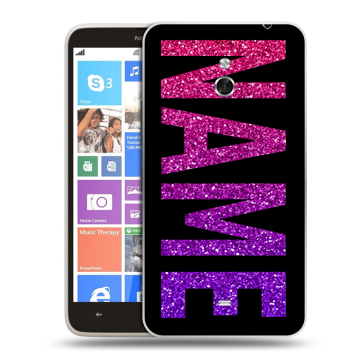 Пластиковый чехол на Nokia Lumia 1320 с принтом NAME