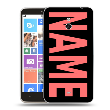 Пластиковый чехол на Nokia Lumia 1320 с принтом NAME