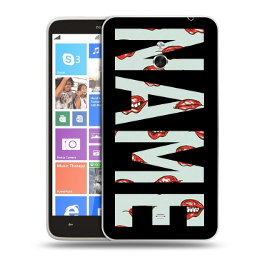 Пластиковый чехол на Nokia Lumia 1320 с принтом NAME